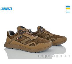 Кроссовки Lvovbaza